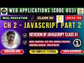 Class 12 Web Applications JavaScript Part 2 Data Types Variables Operators Code 803 CBSE