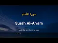 Lagu Surah Al-An’am - Ali Jaber (With English Translation)