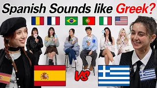 Greek Language l Why Greek Sounds Like Spanish? How Similar Are They?