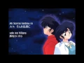 Download Lagu Ranma ½ 1st Ending -Puratonikku Tsuranuite Full + Lyrics