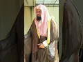 Download Lagu 029 - Al Ankaboot - Saud Shuraim