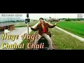 Download Lagu Aage Aage Chahat Chali  - Chand Sa Roshan Chehra Full HD Video Song