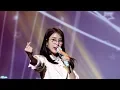 Download Lagu [4K] 190302 아이유 '삐삐 (안경유 ver.)' 직캠 IU 'BBIBBI' fancam (가나 팬미팅) by Jinoo