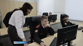 Омские кадеты поддержали Омск в голосовании за звание молодежной столицы