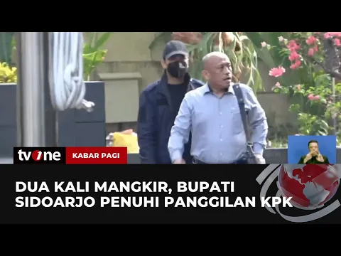 KPK Resmi Menahan Bupati Sidoarjo Terkait Korupsi Dana Insentif