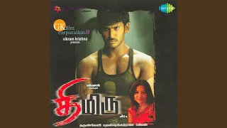 Download Maana Madurai MP3