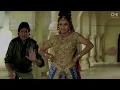 Deta Jai Jo Re | Bade Miyan Chhote Miyan | Amitabh Bachchan & Govinda | Anuradha P, Udit Narayan