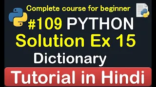 Dictionary Exercise solution Complete Python tutorial 2020