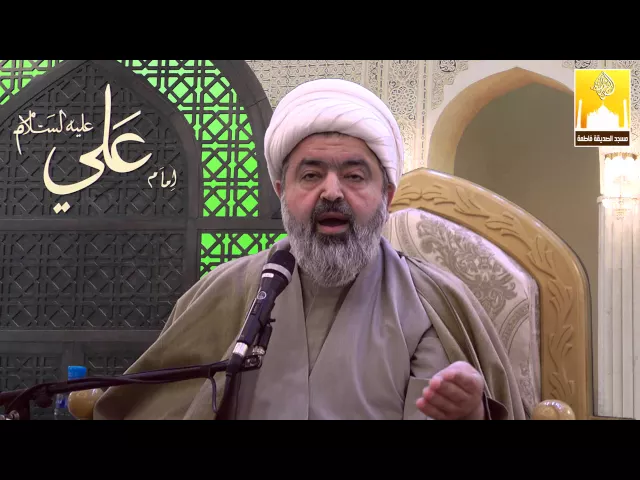 ⁣فضل التهجد وقيام الليل - سماحة الشيخ محمد جواد الحكيمي