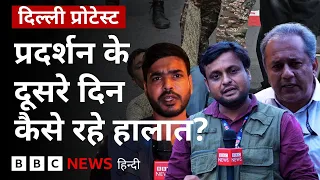 Delhi Protest का दूसरा दिन, Neha Bora की हिरासत से लेकर क्या-क्या हुआ? Ground Report | (BBC Hindi)