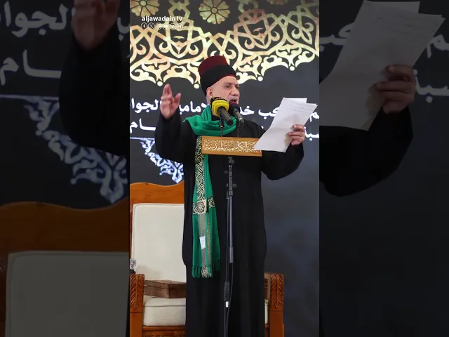 مجلس عزاء موكب الخدم لذكرى شهادة الإمام علي الهادي عليه السلام