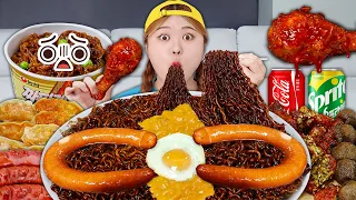 Jjajangmyeon MUKBANG black bean noodles Jjapagetti COLLECTION by HIU 하이유