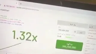 برد     میلیونی از بازی انفجار دندنها