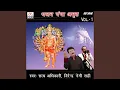Download Lagu Koi Karan Hoga