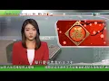 Lagu 0900 無綫早晨新聞｜農曆新年｜黃大仙祠善信爭上頭炷香｜多國舉行慶祝活動送蛇迎馬｜字節跳動AI影片生成模型爆紅　美國兩大製片公司發停止侵權通知信｜日本人被綁架　高市早苗冀晤金正恩商｜TVB News