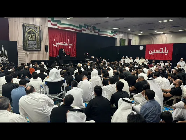 ⁣محاضرة بعنوان : حُسن العاقبة !! سيد حسين شبر