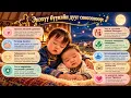 Mongolian Lullaby 🌙 2 Hours of Peaceful Baby Sleep Music | Morin Khuur | Sweet Dreams