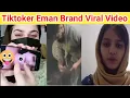 Lagu Eman Brand Viral Video | Tiktoker Eman Brand   Viral Video | Eman hair cutting Viral video 