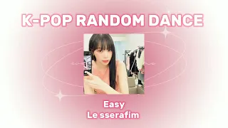Kpop Random Dance تحدي معرفة رقص اغاني الكيبوب 