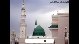 اذان في المدينة المنورة بصوت محمد بن مروان قصاص 