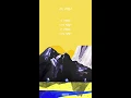 [Lyric Video] 크래커(CRACKER) - 나는 너였다(I was you)