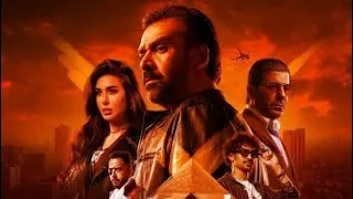 كريم عبد العزيز بيجر غواصة بحبل غسيل في فيلم المشروع إكس 