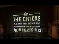 The Long Way Around - The Chicks live in NYC 2026-10-12