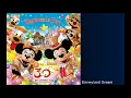 [TDL Music] Happiness is Here - Ballad Version