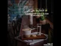 Ringtone Sholawat Penyejuk Hati