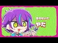 【手描き】天馬司でT氏の話を信じるな【プロセカ】
