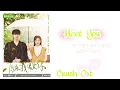 [ Crush Chinese Drama Ost ] ' Meet You ' - Lin Yan Jun and Wan Peng | Boobamilktea