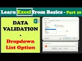Excel - Part 10 Data Validation