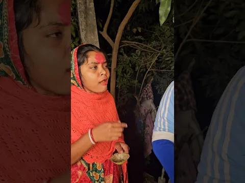 কুচুটে মালতি আর ঘেও ঝাল ফুচকা খাওয়ার বাজি।🤣🤣🤣