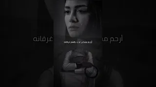 عني تغير وغير كل عنوانه M عالــم الحزن 