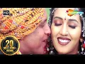 Banna Re Bagaama | Mithun | Deepti Bhatnagar | Sukhwinder Singh | Jaspinder Narula | 90s Hindi Songs