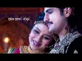 Download Lagu ජෝදා අක්බර්  | අඬන අහසට වෙලා | Handana Ahasata Welaa  | Jodha Akbar Theme Song Reverb / Panning