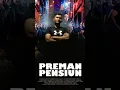 Preman pensiun