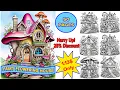 Fairy Flowering House 50 Pages Digital Coloring Book Art Digital Coloring Book For All Ages