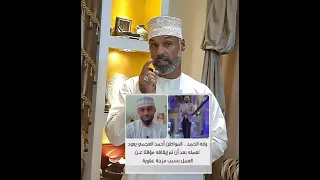   لسانك حصانك اذا صنته صانك واذا خنته خانك   دندنها