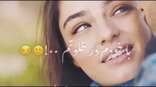 میگویند نیروی با آخرین باران زبانم لال 