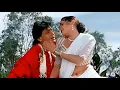Download Lagu Tere Andar Meri Jaan 4K Video | Ahankaar | Udit Narayan, Alka Yagnik | 90s Evergreen Song