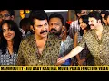 Kaathal The Core Movie Pooja Function | Mammootty | Jyothika | Jeo Baby