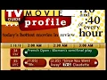TV Guide Channel 2000 Simulation Spoof
