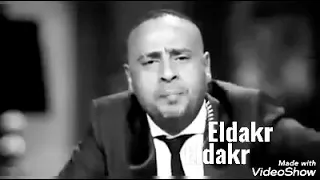 العدل فين يا محكمه دندنها