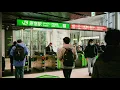 Tokyo s Public Tranport Explained A Guide for First-Time Travellers