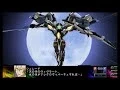Download Lagu Super Robot Wars Z3 Jigoku-Hen - Aquarion Spada All Attacks