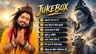 Top Bholenath Song of Shekhar Jaiswal | Bholenath Hit Song 2026 | Bhole Baba Nonstop Song 