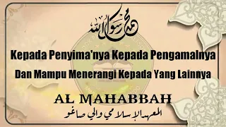 Download AL MAHABBAH (Al Qur'an Banyak Mempunyai Nama ) #By J M Audio MP3