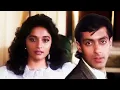 Lagu Dekha Hai Pehli Baar Saajan Ki Aankhon Mein Pyaar | Madhuri Dixit | Salman Khan | Alka Y, SPB