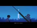 藍才 - Eve MV